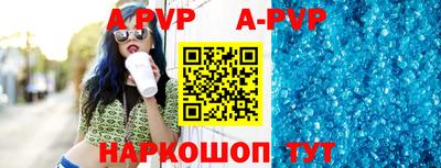 mdpv Изобильный