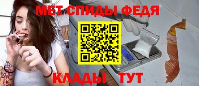mdpv Изобильный
