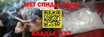 гашишное масло Ипатово