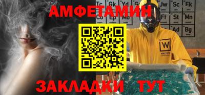 mdpv Изобильный