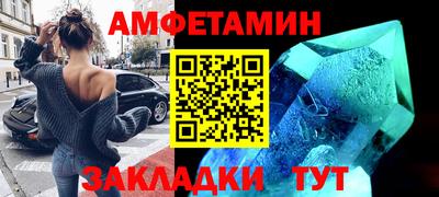 mdpv Изобильный