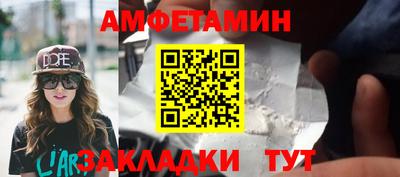 2c-b Ирбит
