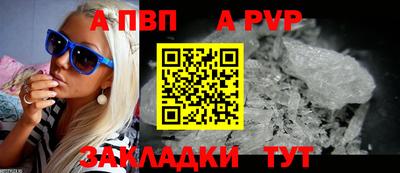 гашишное масло Ипатово