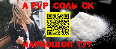 2c-b Ирбит