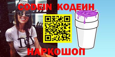 mdpv Изобильный
