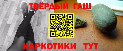 2c-b Ирбит