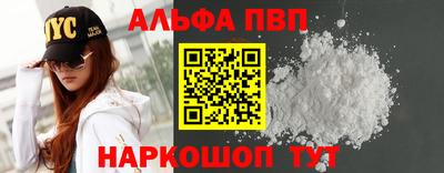 2c-b Ирбит