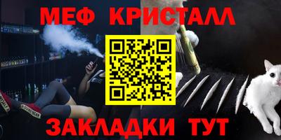 mdpv Изобильный