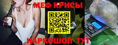 2c-b Ирбит