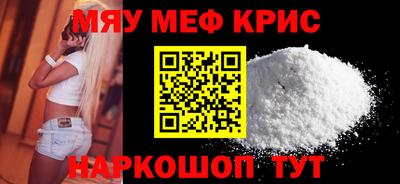 гашишное масло Ипатово
