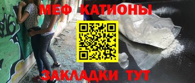 mdpv Изобильный