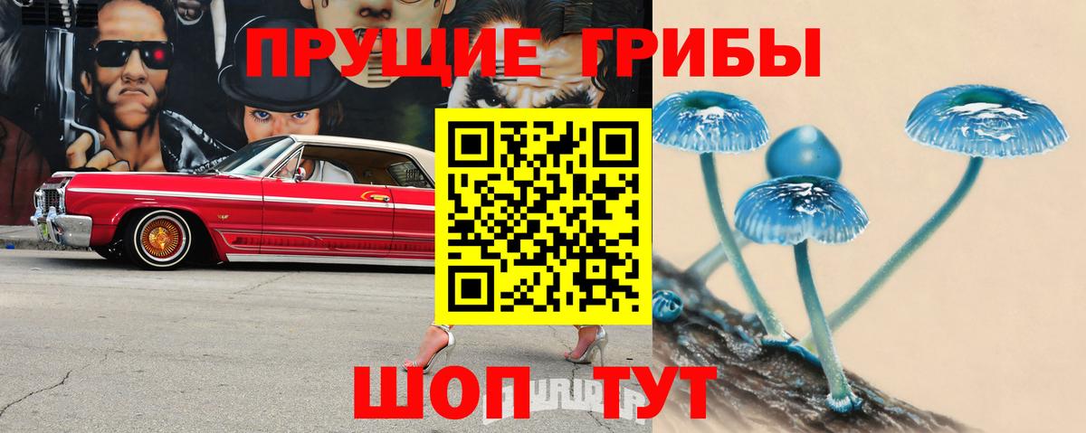 Кокаин Торжок